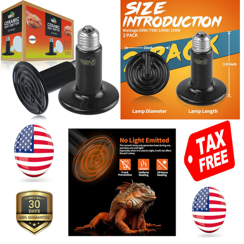 150w ceramic heat emitter - 150w,