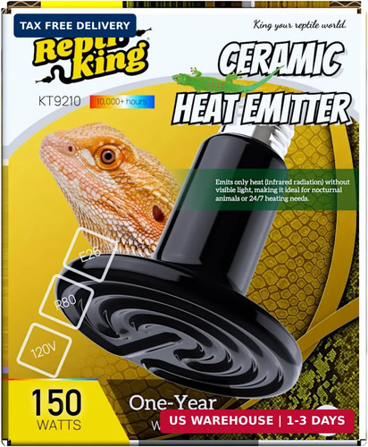 Reptile heat lamp 150w - heat, lamp,