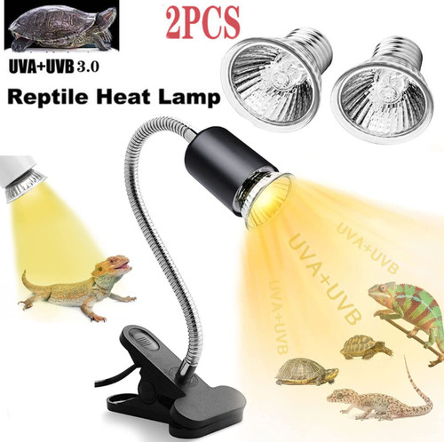 50w reptile heat lamp - 70/50w,