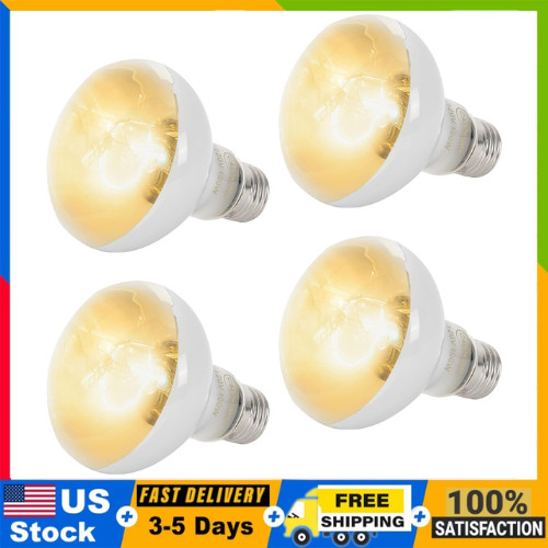 100w reptile heat lamp - 100w,