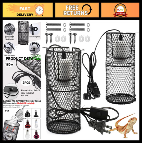 Pcs reptile heat - 2, guard
